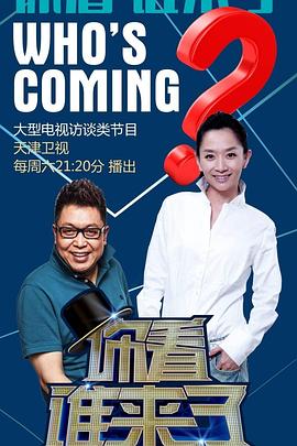 网站优化哪家排名好