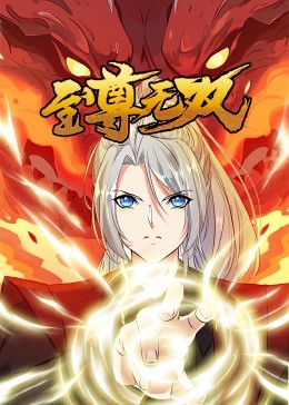 做seo需要准备什么