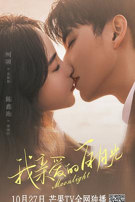 网站优化没落了怎么办啊