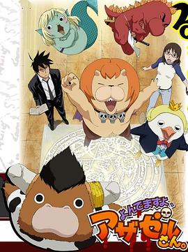 交互模拟网站排名优化